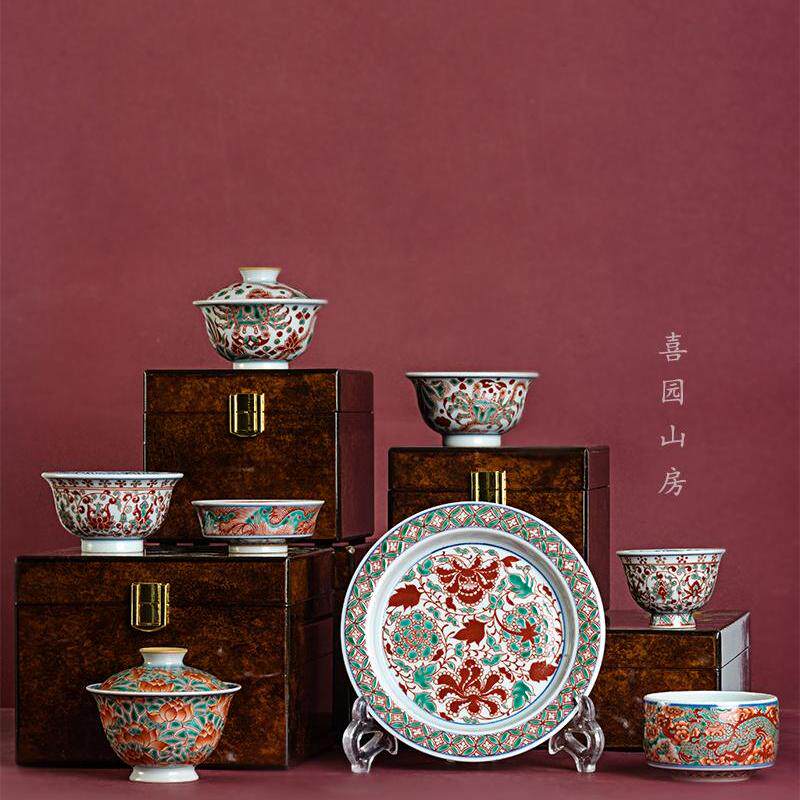 莲画堂红绿彩高端茶器