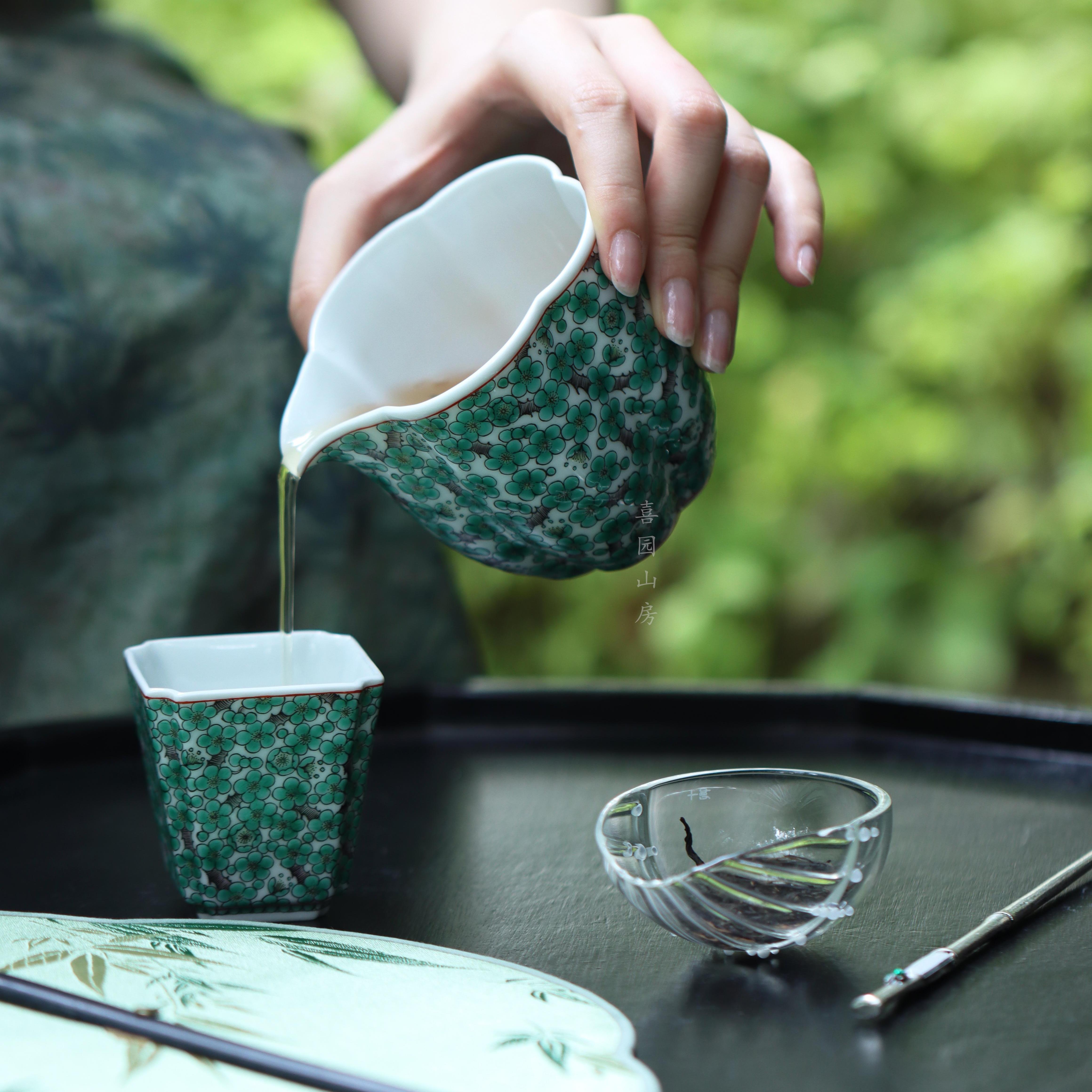 古阅和风绿梅公道杯绿梅主人杯