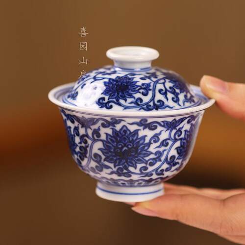 刘建锋窑缠枝莲盖碗景德镇茶具