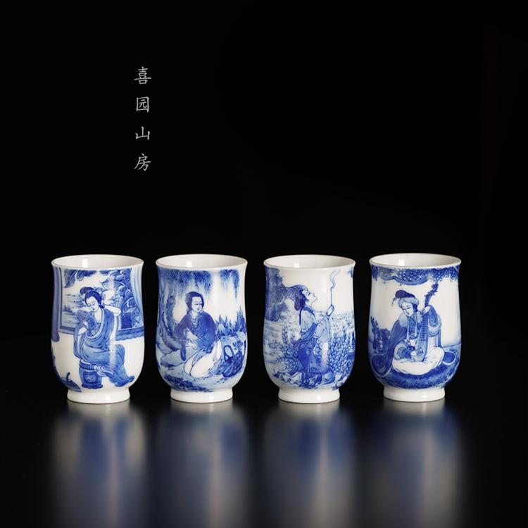 喜园山房画堂春复古主人杯陶瓷