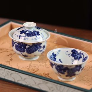 禄意窑 南瓜套组盖碗120cc杯子50cc青花南瓜景德镇高端瓷器仿古泥