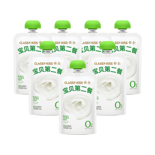 卡士酸奶宝贝第二餐小孩低温酸奶