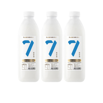 卡士007无糖酸奶0蔗糖969g*2瓶装7种益生菌健身代餐风味发酵乳