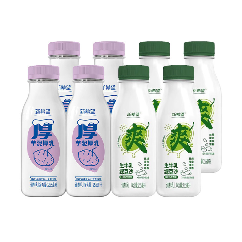 新希望芋泥厚乳绿豆沙牛乳