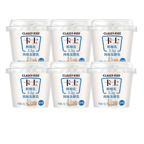 低温风味发酵乳卡士3.3g蛋白酸奶
