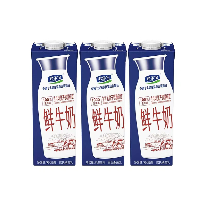 君乐宝鲜牛奶950ml*3瓶巴氏杀菌乳学生儿童营养早餐奶低温鲜奶