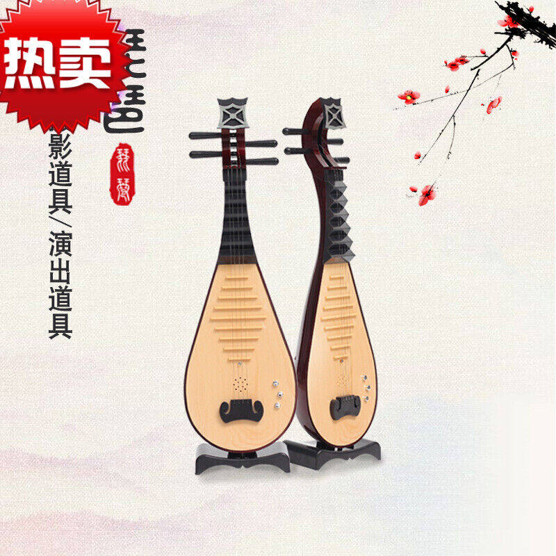 拍照道具琵琶影楼古装拍摄摆件饰品中国风复古儿图片色