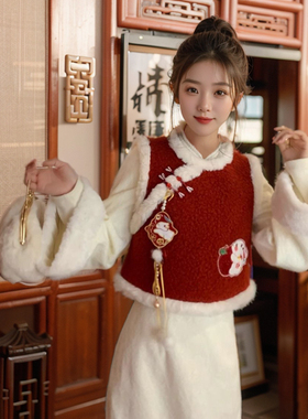 茉韵婉华 新中式磨毛旗袍+仿羊羔毛马甲两件套2025国风复古一整套