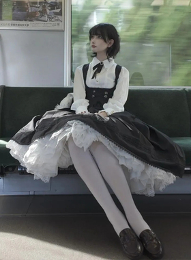 【理学家】优雅学院风Lolita白色衬衫+黑色拼接背带连衣裙套装裙