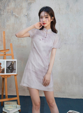 暮山紫远山黛 山茶凌粉 新中式叠穿两件套连衣裙女气质设计感套装