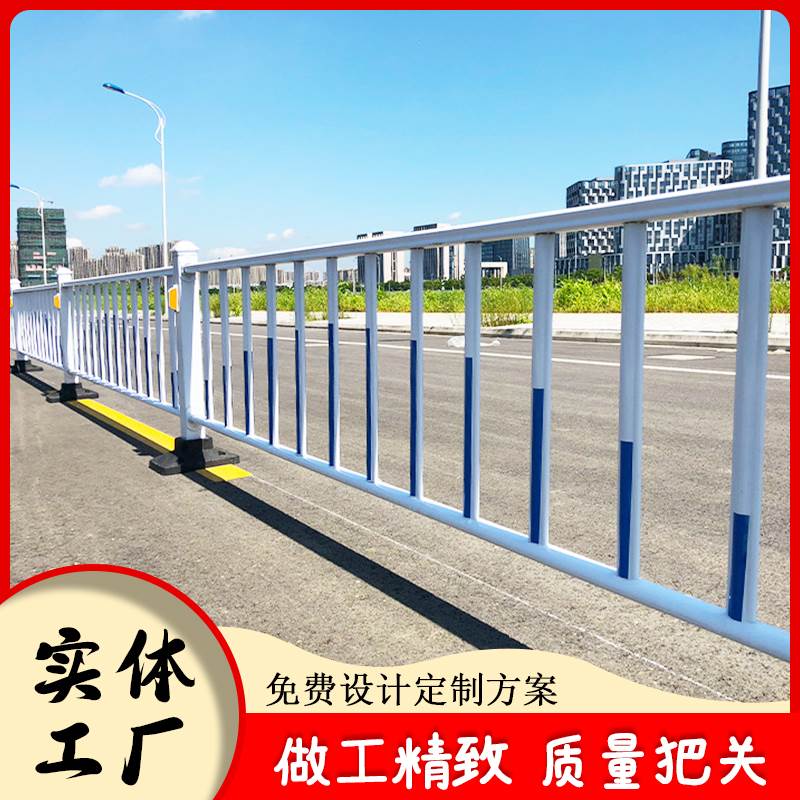 市政道路交通隔离护栏厂城市马路安全防撞围栏锌钢护栏人行道栏杆