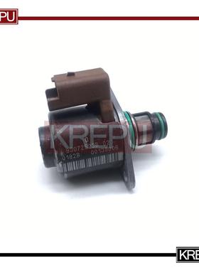 适用于现代起亚双龙雷诺汽车燃油压力控制阀计量电磁阀9307Z523B