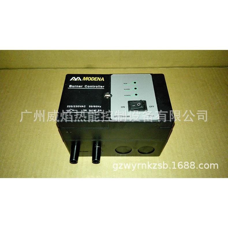 【实物】TM681烧嘴控制器摩德那moodena