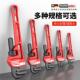 管子钳管钳子多功能龙门钳多用扳手大号夹重型活动家用快速水管钳