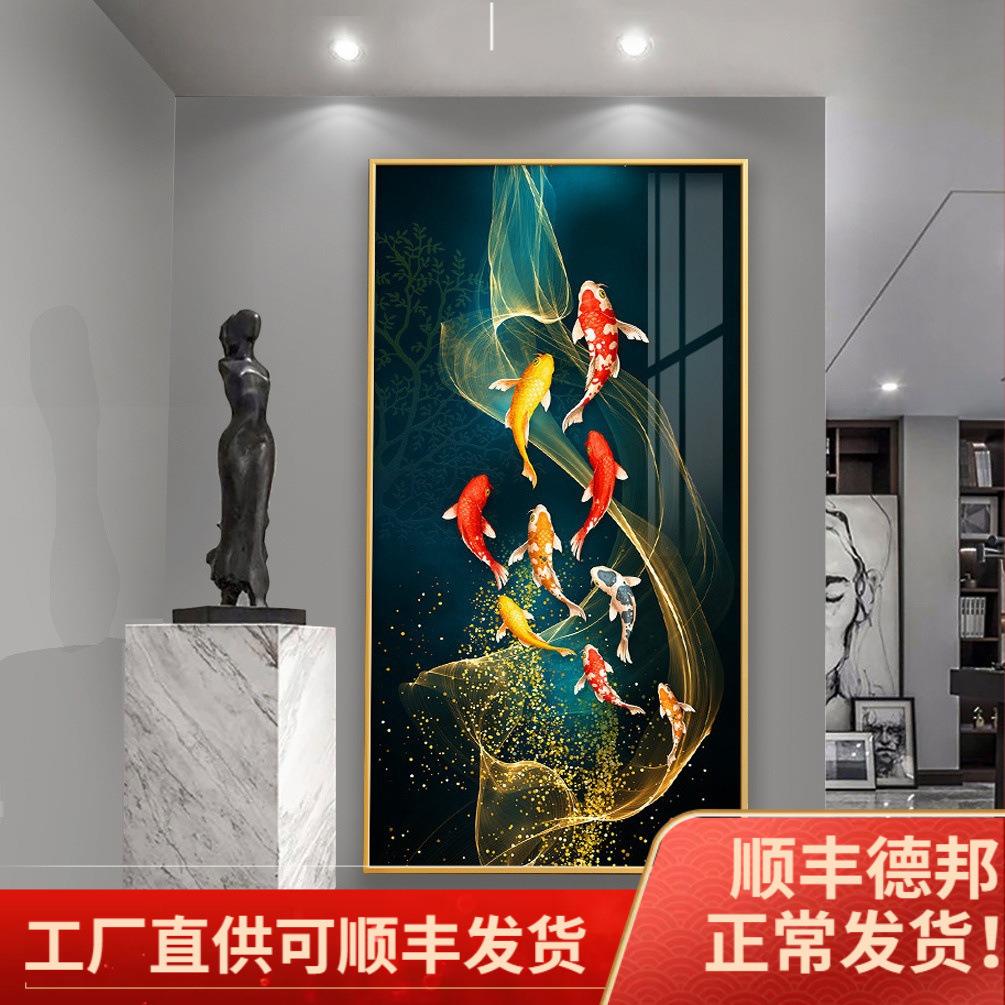 荷花九鱼图玄关装饰画客厅走廊过道壁画轻奢简约挂画现代晶瓷画