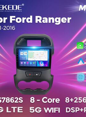 适用于Ford Ranger 福特f250下装屏幕 大屏中控车载导航仪carplay