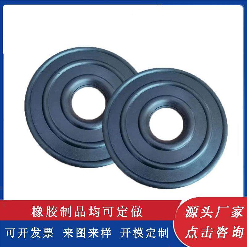 厂家油田钻杆刮泥器 单层双层橡胶钻杆刮泥器 石油机械刮泥板现货,橡塑材料及制品,其他橡胶制品,淘宝优惠券,粉丝福利购,淘宝优惠卷