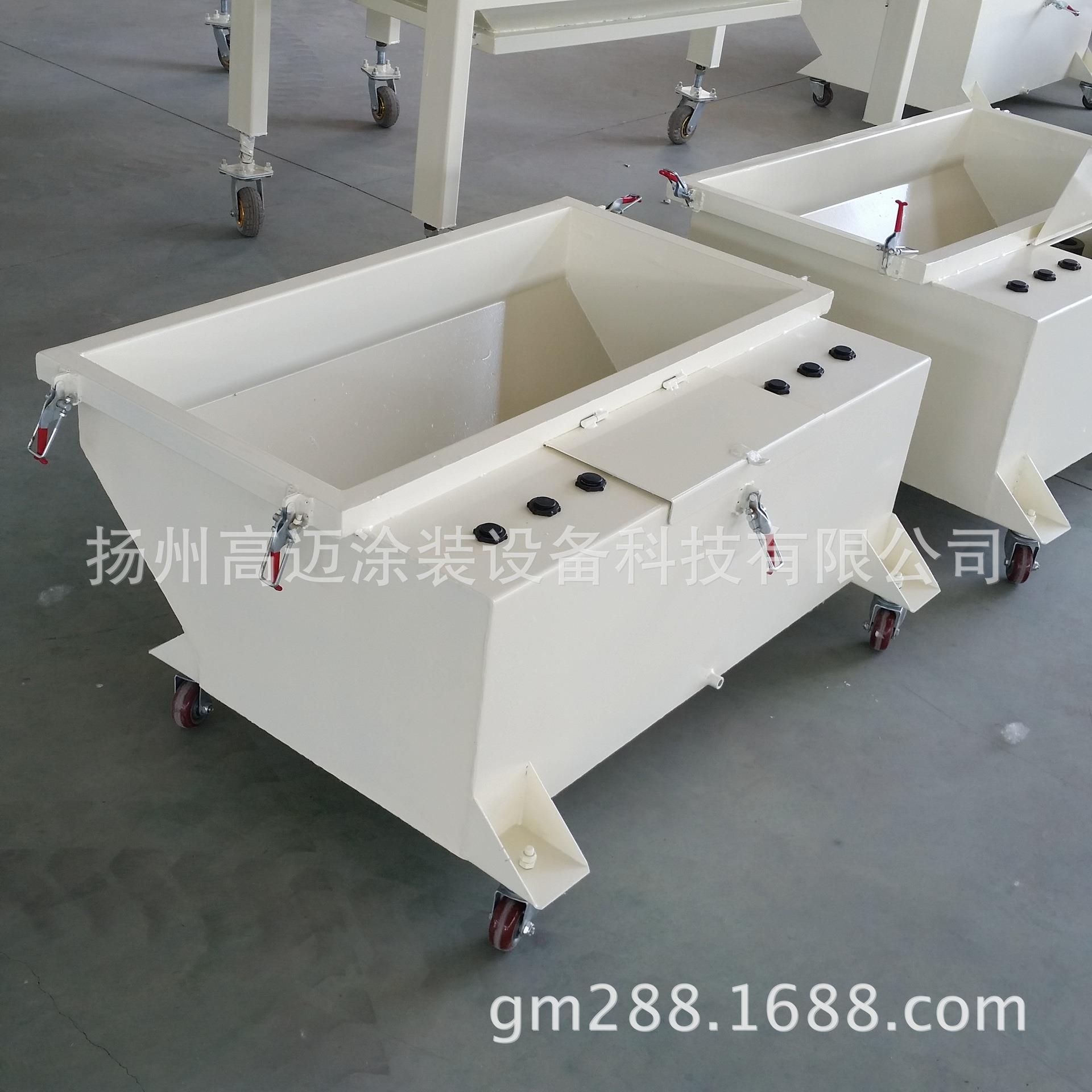 静电喷粉回收粉桶 快速换色系统 回收粉斗 移动喷粉喷粉回收斗