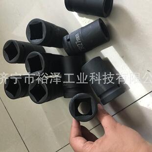 BK风动扳手套筒 风炮套筒头 气动扳手套筒 M17 M18 M20 M22