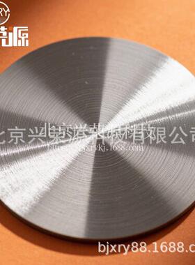 铪锡合金靶 Hf-Sn30 HfSn20 HfSn10 用于高温涂层