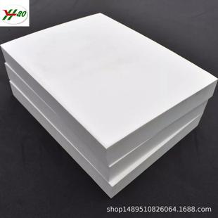 聚乙烯闭孔泡沫板L600型L1100型 高硬度低发泡聚乙烯闭孔泡沫板