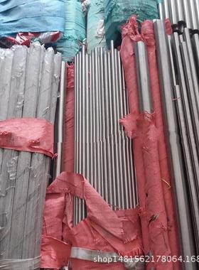 供应进口SUS440A不锈钢棒 高硬度SUS440A不锈钢圆棒 规格齐全