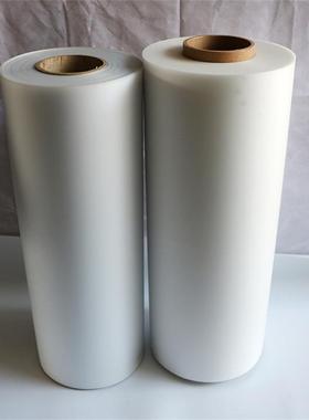 沙伯基础SABIC LEXAN 磨砂防火PC-FR65 0.25mm 防火阻燃PC 0.175