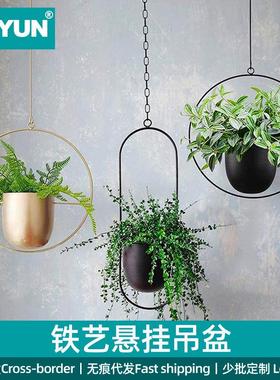 跨境创意北欧悬挂铁艺吊篮花盆架绿萝吊盆水培吊挂式懒人吊兰花盆