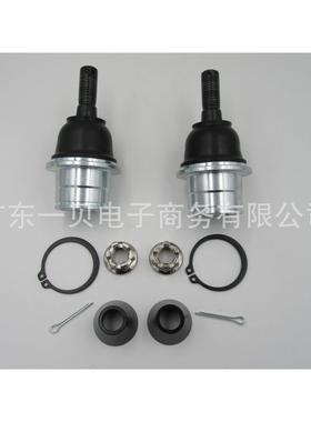 适用于 Infiniti 350Z G35 Z33前下控制臂球头羊角球头转向节球头