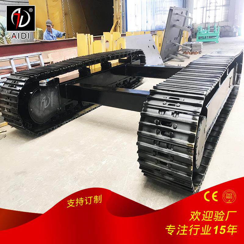 20T履带底盘 钢制履带行走 挖掘机 液压行走马达