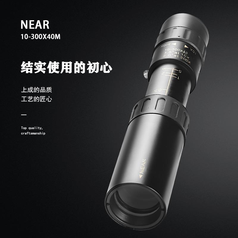 新款 10-300x40连续变倍单筒望远镜微光夜视高清高倍望远镜迷你