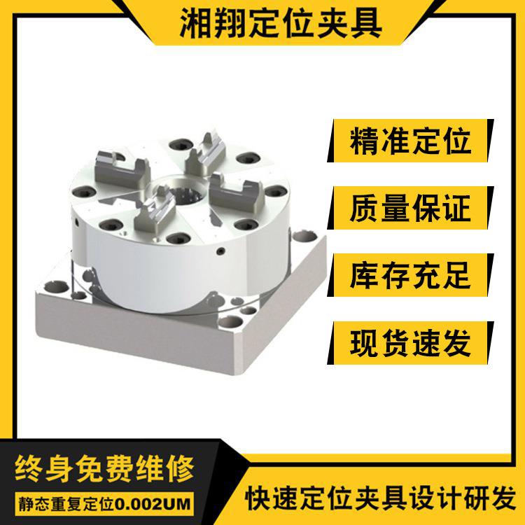 跨境热销D100气动定位卡盘 磨床车床定位精密系统自动夹具卡盘