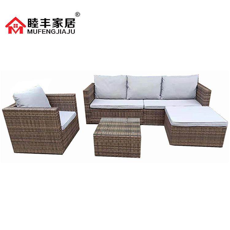 户外桌椅组合 现代简约庭院花园室外露台休闲藤编家具阳台藤椅,商业/办公家具,商用藤编家具,淘宝优惠券,粉丝福利购,淘宝优惠卷