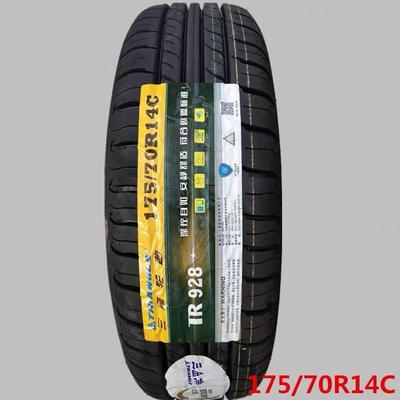 三角轮胎175/70R14C/LT 8八层加厚 五菱宏光荣光东风小康C31/32