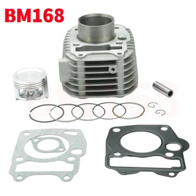 东南亚摩托车气缸WAVE125套缸52.4mm威武KPH125 电喷气缸活塞中缸