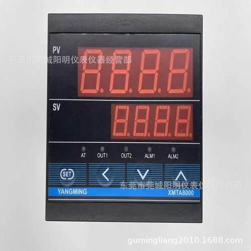 阳明温控仪XMTA-8931智能控制器96*96