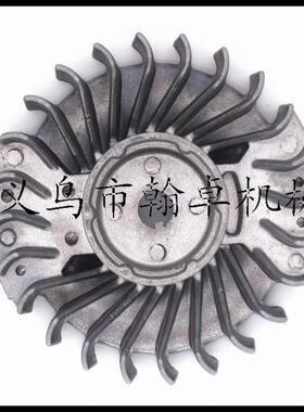 MS290 390 310 029磁飞轮 飞轮 飞块 高压包 点火模块 油锯配件