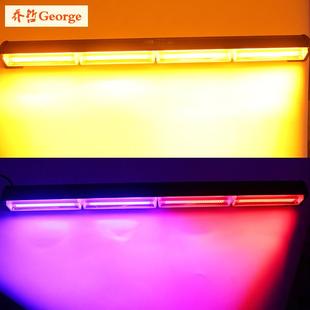 专治远光狗爆闪灯 汽车警示灯棍子灯工作灯车顶灯大功率四节常亮