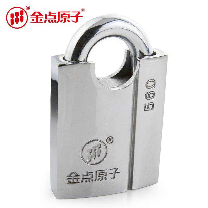 供应金点原子多功能耐用大门挂锁防锈防水防砸防撬家用房门防盗锁