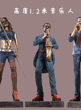 创意美式风格落地大号音乐人物软装饰摆设树脂乐队工艺品橱窗摆件