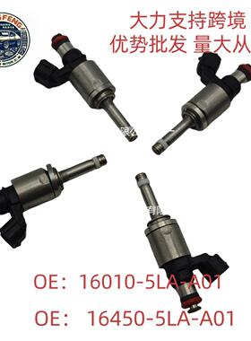 喷油嘴16450-5LA-A0116010-5LA-A01九代雅阁CRV2.4L喷油器
