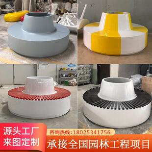 户外树池玻璃钢座椅创意商场长条椅景观花盆公园种植花坛园林坐凳