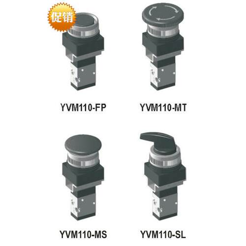 供应韩国机械阀DM330-02B/1分2分3分4分6分1寸多种口径规格