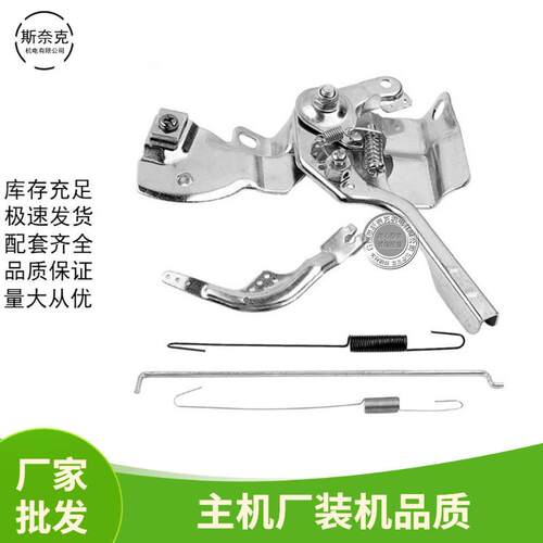 汽油机GX160 200卡丁调速座套装 168F170F拉杆复位弹簧调速臂套件