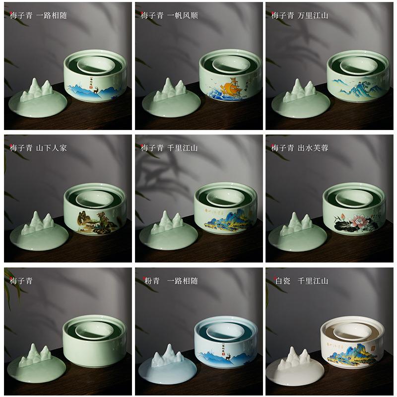 多功能陶瓷墨池青瓷不易干火锅砚台墨池墨碗文房四宝书法用品墨盒