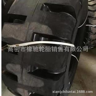 载机轮胎17.5 25铲车半实心轮胎 23.5 26.5 加厚 装