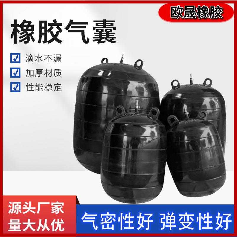 天然橡胶加尼龙布管道封堵气囊 桥梁用充气芯模 圆形八角橡胶气囊