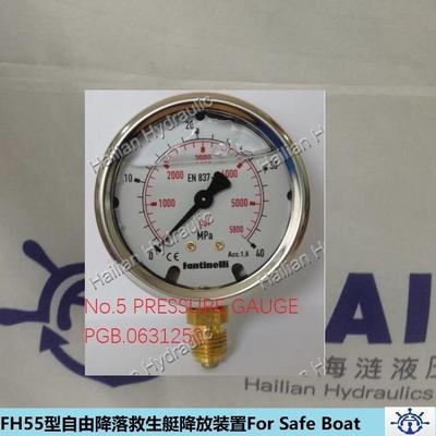 液压表pressure gauge船舶自由降落式救生艇降放装置压力表