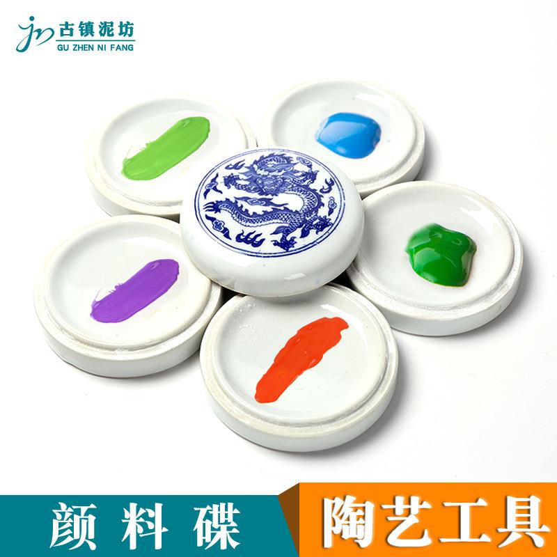 陶艺五层水彩国画陶瓷调色盘颜料碟青花大号多层带盖调色碟墨池盒