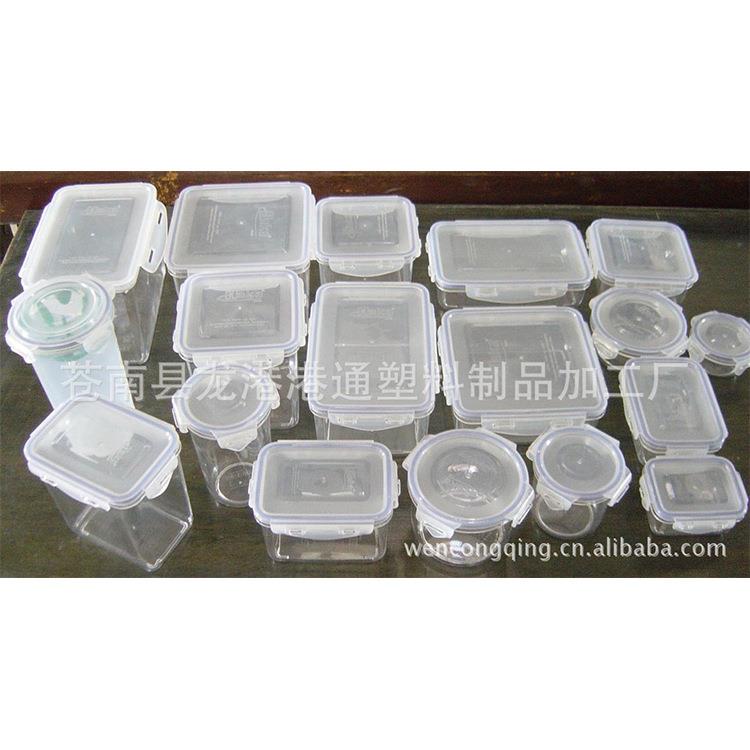 塑胶模具注塑吹塑模具PVC挤出型材 PETG软硬共挤电子价签导轨模具